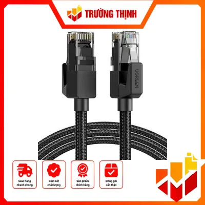 Dây mạng Cat6E FTP 1M Ugreen 70678