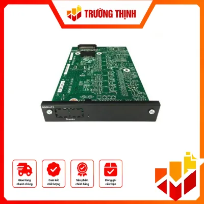 IP7WW-000U-C1