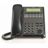 IP7WW-12TXH-A1 TEL