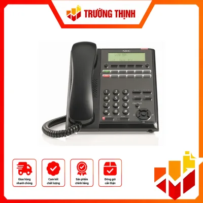 IP7WW-12TXH-A1 TEL