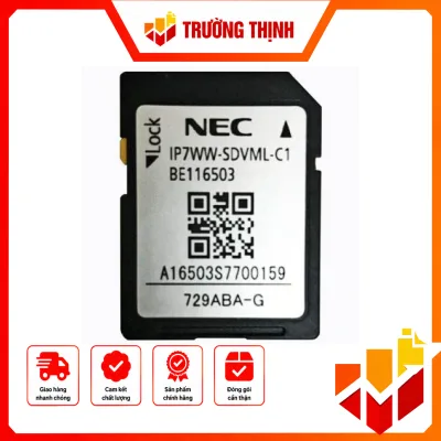IP7WW-SDVML-C1