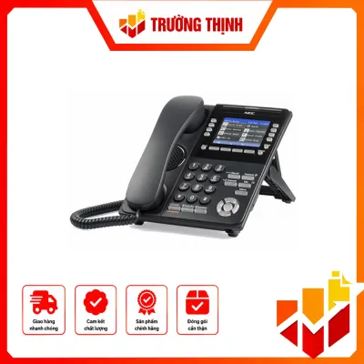 ITK-8LCX-1P