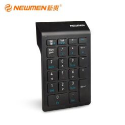 Bàn phím số không dây Newmen TK-029S