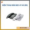 NEC AT-40 (BK)