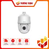 Hilook PTZ-T5225I-A