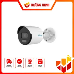 IPC-B127H 