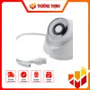 HILOOK IPC-T221H