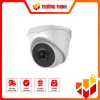 IPC-T221H-D