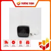 HiLook_IPC-B120W_-01