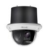 Hilook PTZ-N4215-DE3