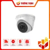 Camera IP 2MP HiLook IPC-T221H-U