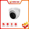 IPC-T651H-Z