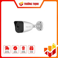 HiLook IPC-B121H-U