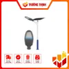 Đèn đường Led năng lượng mặt trời JINDIAN 200W JD-L200