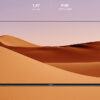 do-phan-giai-fhd-tivi-xiaomi-a-l43m8a2sea