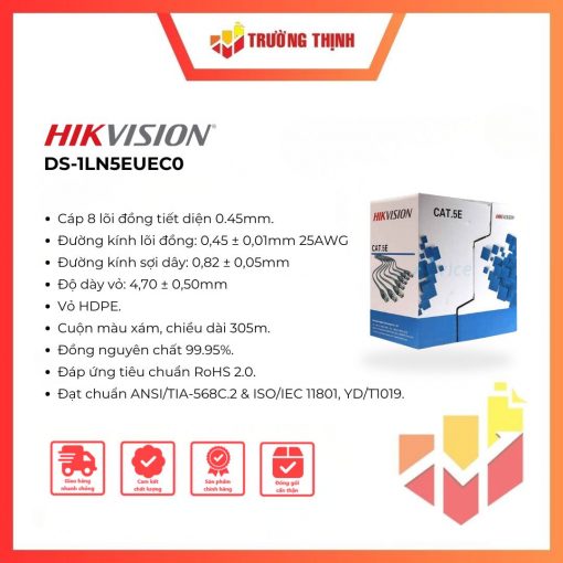 Cáp mạng CAT5E HIKVISION DS-1LN5EUEC0 chính hãng
