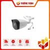 IPC-B121H