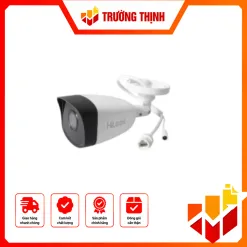 IPC-B121H