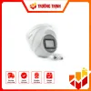 IPC-T651H-Z