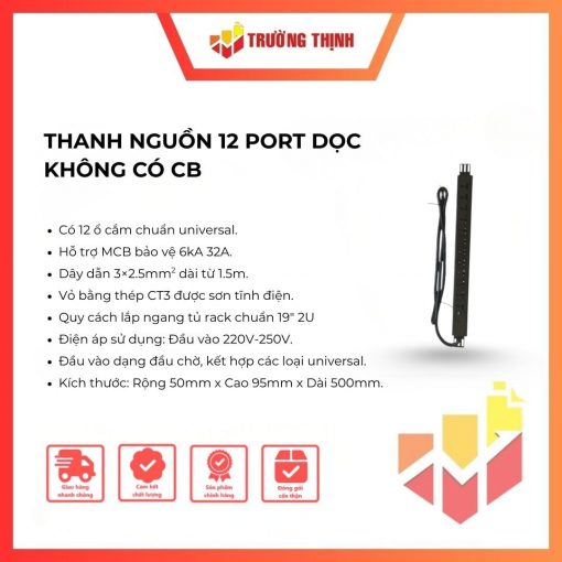 THANH NGUỒN 12 PORT DỌC KHÔNG CÓ CB