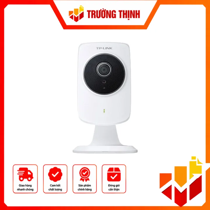 TP-LINK NC220