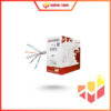 Mặt trước DS-1LN6UZC0