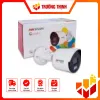 DS-2CD1027G2-LUF-2
