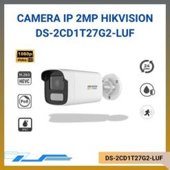 DS-2CD1T27G2-LUF