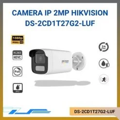 DS-2CD1T27G2-LUF