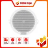 DS-QAE0203G1-V