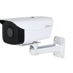 Camera IP 2MP thân trụ DAHUA DH-IPC-HFW1230A-A DH-IPC-HFW1230A-A-VN