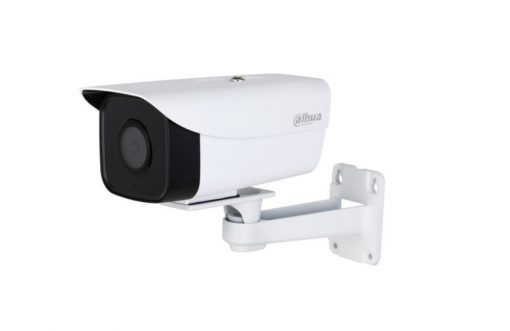 Camera IP 2MP thân trụ DAHUA DH-IPC-HFW1230A-A