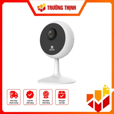 Ezviz CS-CB1-R100-1K2WF