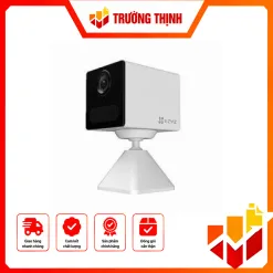 CS-CB2-R100-2D2WF-WH