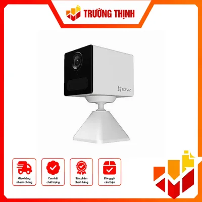 CS-CB2-R100-2D2WF-WH