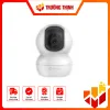 Ezviz CS-CP1-R105-1L2WF