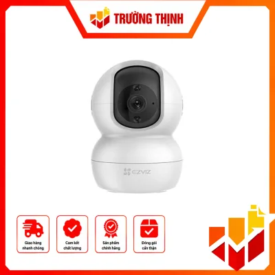 Ezviz CS-CP1-R105-1L2WF