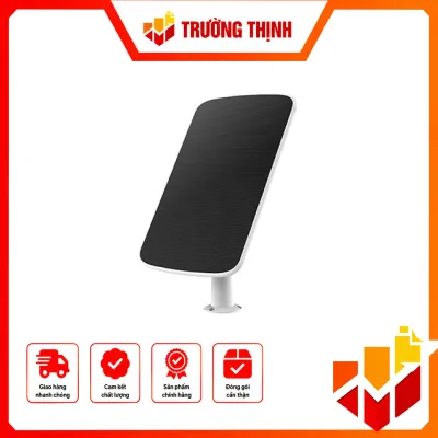 CS-CMT-Solar Panel-C(亚太标配)