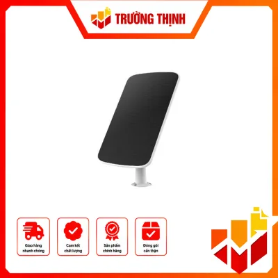 CS-CMT-Solar Panel-D(亚太标配)