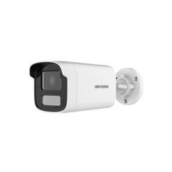 DS-2CD1043G2-LIUF-SL-HIK