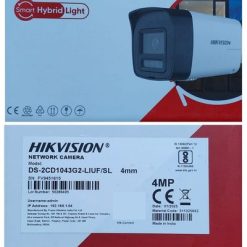 DS-2CD1043G2-LIUF_SL-3