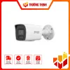 DS-2CD1067G2H-LIUF-HIK