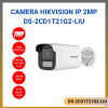 DS-2CD1T21G2-LIU