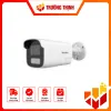 DS-2CD1T23G2-LIUF-SL-HIK