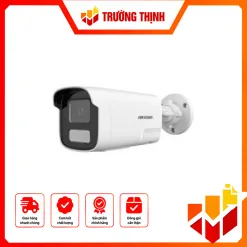 DS-2CD1T23G2-LIUF-SL-HIK