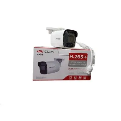 DS-2CD1T23G2-LIUF_SL-2