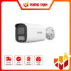 DS-2CD1T67G2H-LIUF-HIK