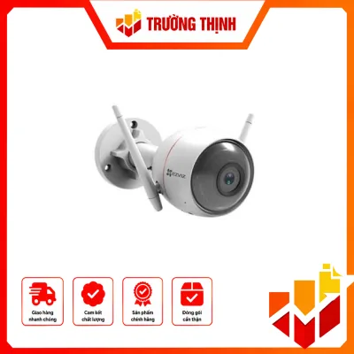 Ezviz CS-CV310-(A0-1B2WFR) (1080P)