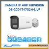 DS-2CD1T47G2H-LIUF