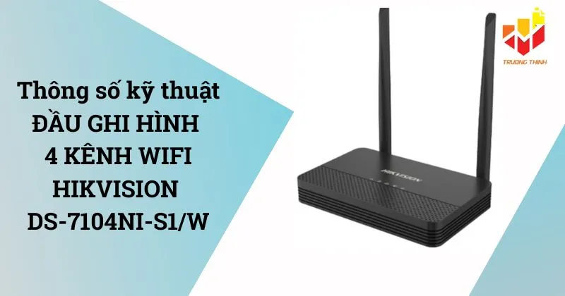 HIKVISION DS-7104NI-S1W